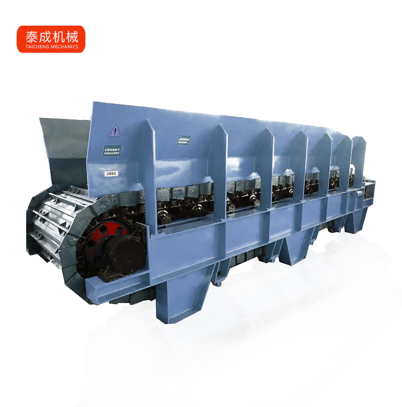 板式喂料機