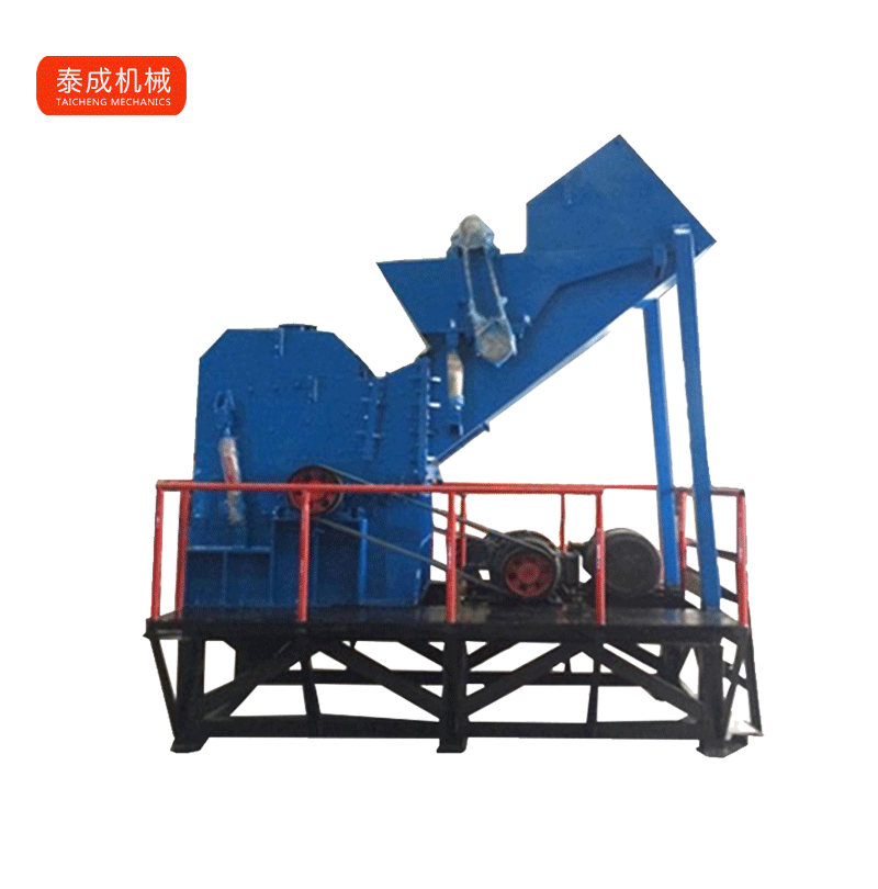 廢鐵破碎機