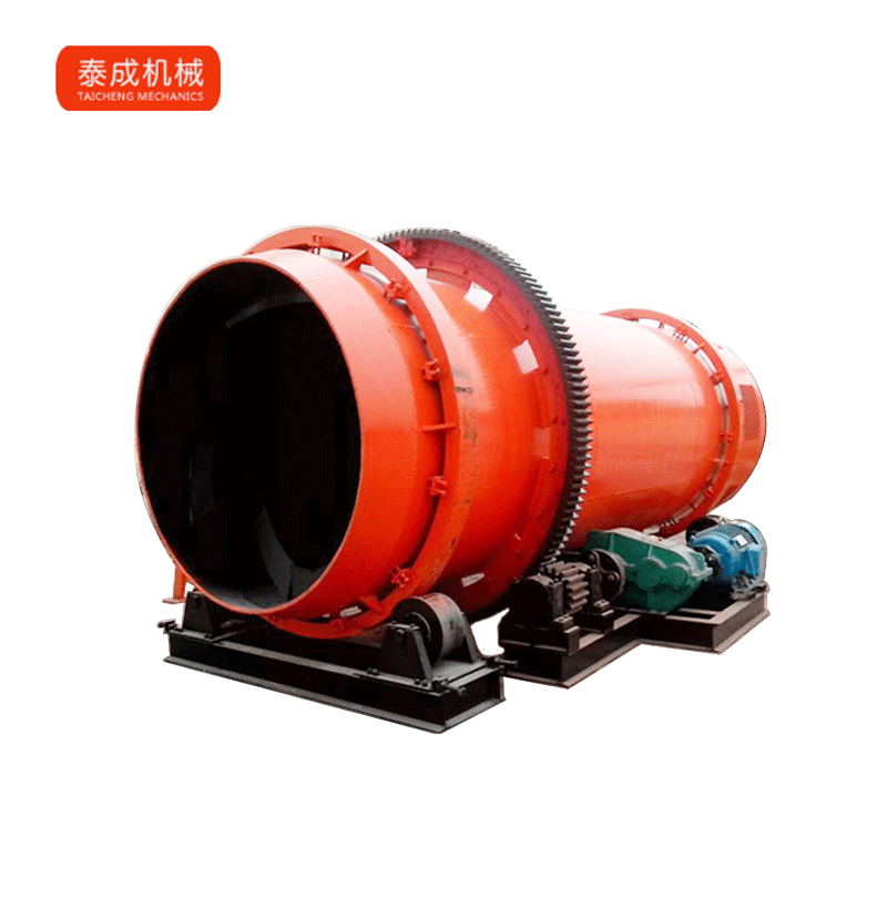 滾筒洗石機